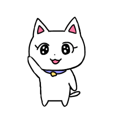 [LINEスタンプ] 結婚をほのめかす猫。