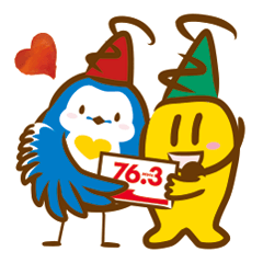 [LINEスタンプ] エフエムEGAO ふむふむとアオイ