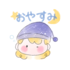 [LINEスタンプ] りりものゆるふわスタンプ