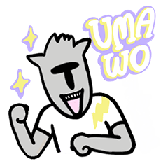 [LINEスタンプ] UMAWOの3日間