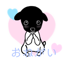 [LINEスタンプ] *にほんてりあのベにちゃんすたんぷ*