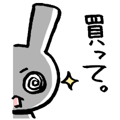 [LINEスタンプ] パニうさスタンプ2