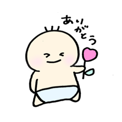 [LINEスタンプ] つんぱくん  1