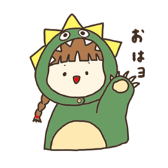 [LINEスタンプ] みどりの着ぐるみとおさげちゃん