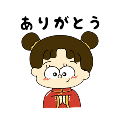 [LINEスタンプ] @86のスタンプ