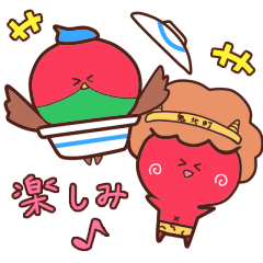 [LINEスタンプ] 鬼北町きほくん＆きじの助スタンプ