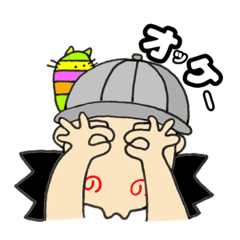 [LINEスタンプ] 私の使いやすい日常スタンプ