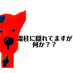 [LINEスタンプ] cocoのきまぐれスタンプNO.40