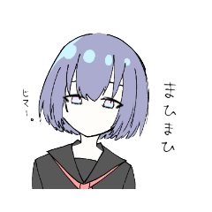 [LINEスタンプ] Mero__stamp