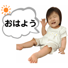 [LINEスタンプ] 鈴木のことはまる