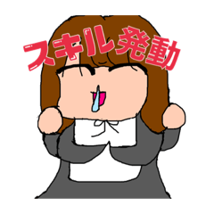 [LINEスタンプ] はるひのメイドちゃん