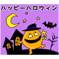 [LINEスタンプ] たまごのタマちゃん