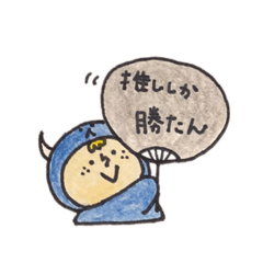 [LINEスタンプ] 愛が強めな着ぐるみ