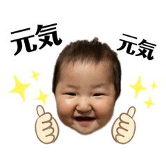 [LINEスタンプ] 花ちゃんスタンプ 第五弾！