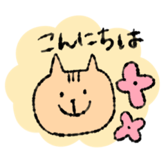 [LINEスタンプ] 役員でつかえるスタンプ