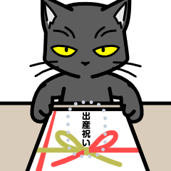 [LINEスタンプ] 感情の薄い黒猫 M01