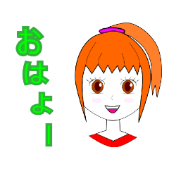 [LINEスタンプ] 令和子の日常会話