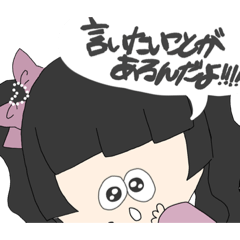 [LINEスタンプ] オタクさんちーむ^_^