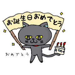 [LINEスタンプ] 気分屋ぶるちゃん