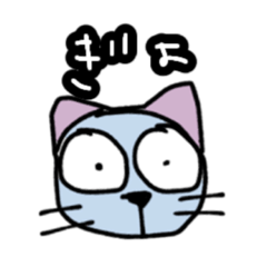 [LINEスタンプ] ねこ族スタンプ❶