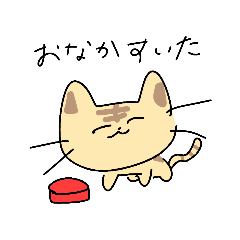 [LINEスタンプ] かわいいどうぶつなど