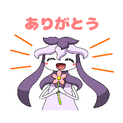 [LINEスタンプ] フラウネたちの日常スタンプ