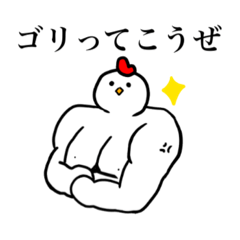 [LINEスタンプ] 身内ネタの塊（2015〜2018）