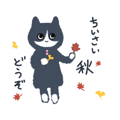 [LINEスタンプ] マスクをかぶる猫②