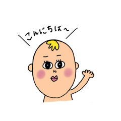 [LINEスタンプ] 目ん玉ぎんぎんスタンプ