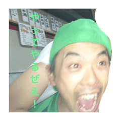 [LINEスタンプ] コバスタ☆