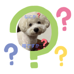 [LINEスタンプ] マロ殿下