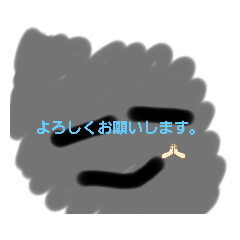 [LINEスタンプ] 可愛い。ヘンテコ。スタンプ。