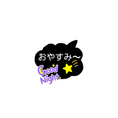 [LINEスタンプ] simple my stamp (いち)