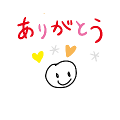 [LINEスタンプ] 棒人間、スタンプ！
