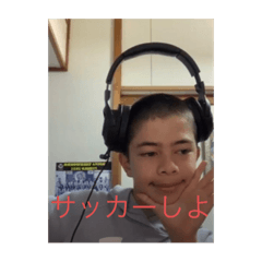 [LINEスタンプ] あなおから