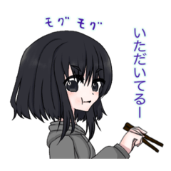 [LINEスタンプ] きらり家のスタンプ第2弾