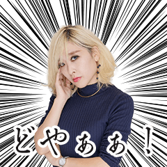 [LINEスタンプ] マリエスタンプ2