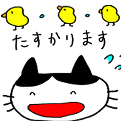 [LINEスタンプ] マメ＆ココの日常