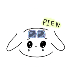[LINEスタンプ] サングラスうささん