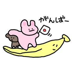 [LINEスタンプ] うさくまねこだよ