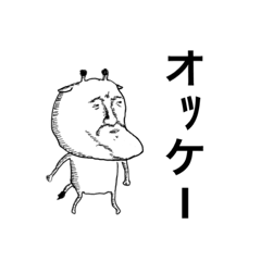 [LINEスタンプ] かわいすぎるアニマル達