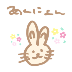 [LINEスタンプ] 韓国好き女子のためのシンプルスタンプ1