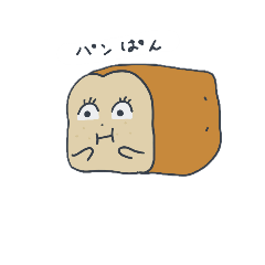 [LINEスタンプ] ダジャレ〜ず