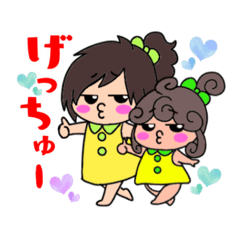 [LINEスタンプ] 仲良し姉妹の色々使えるスタンプ