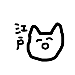 [LINEスタンプ] だいたいこんな気持ち