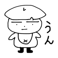 [LINEスタンプ] 町民たち
