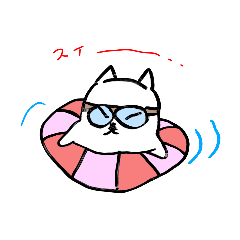 [LINEスタンプ] しもにゃんこ2