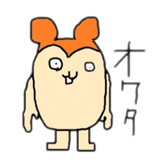 [LINEスタンプ] 大人も使えるネズミのスタンプ