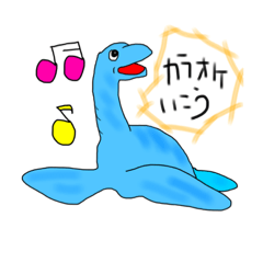 [LINEスタンプ] 恐竜さん集まれ