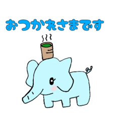 [LINEスタンプ] アニマル日常あいさつスタンプ